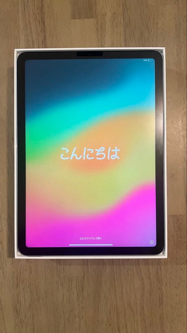 【限定セール】iPad MagicKeyboard Apple Pencil
