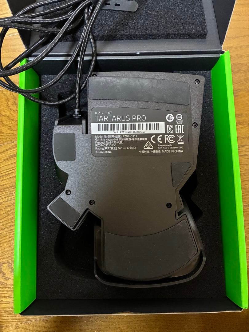 【値下】Razer TARTARUS PRO ゲーミングキーパッド