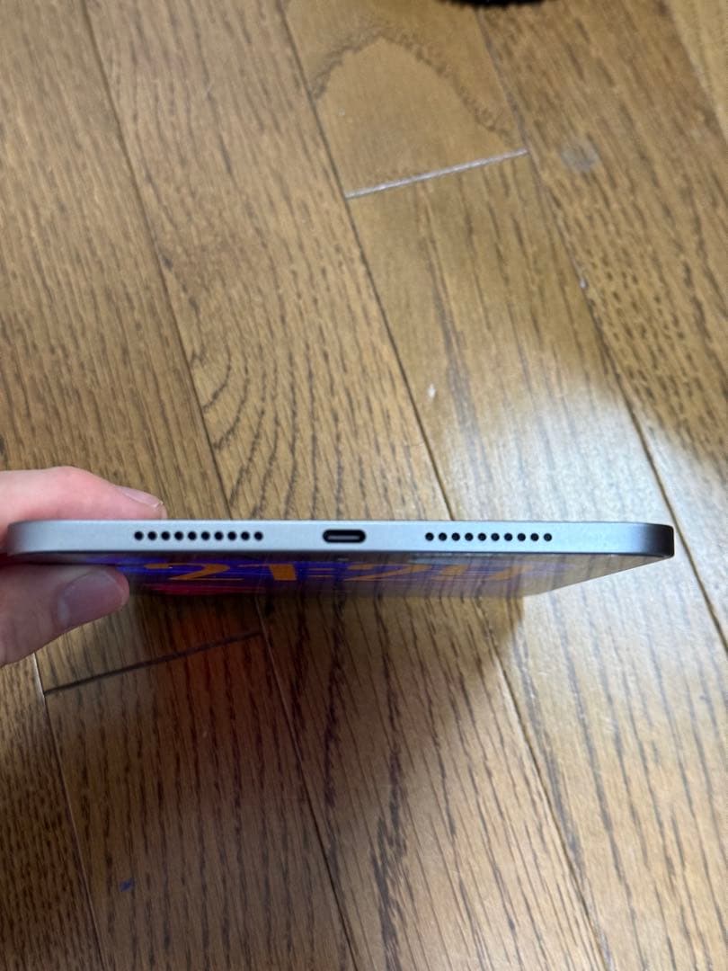 【おまけ付き】iPad mini A17Pro Wi-Fiモデル 128GB