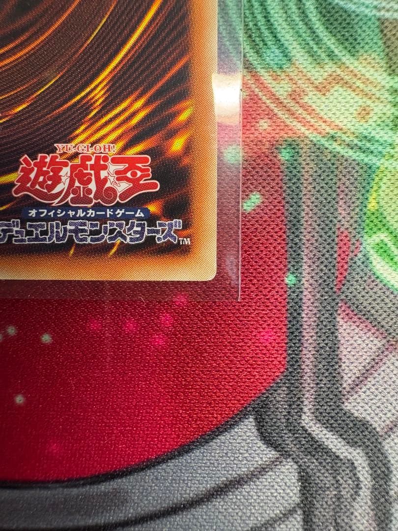 T*す様 F・HERO フレイムマン グランドマスターレア