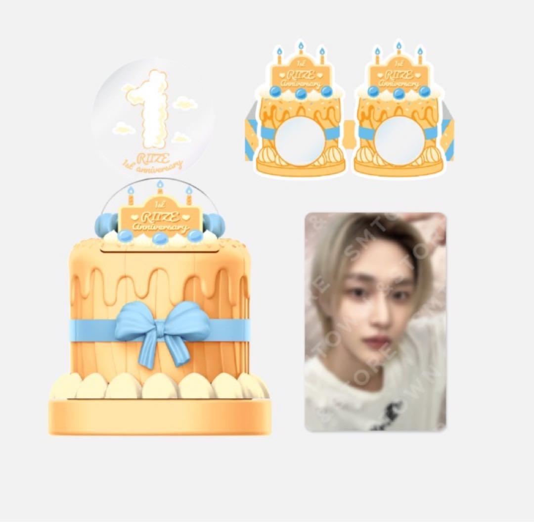 RIIZE パーティーケーキセット ウォンビン　1周年記念
