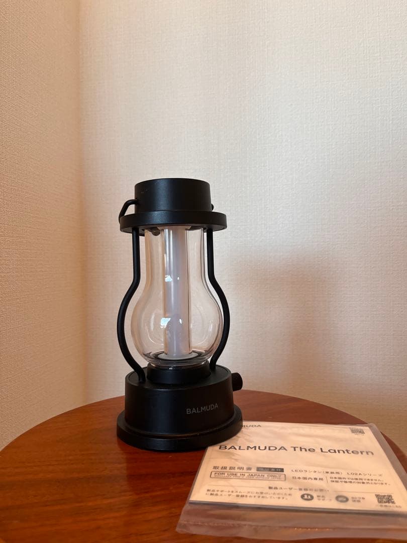 BALMUDA The Lantern ブラック