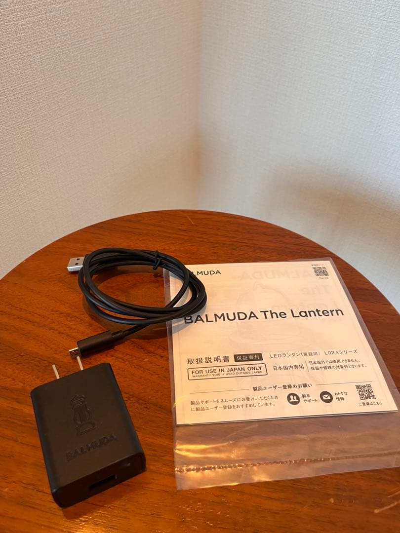 BALMUDA The Lantern ブラック