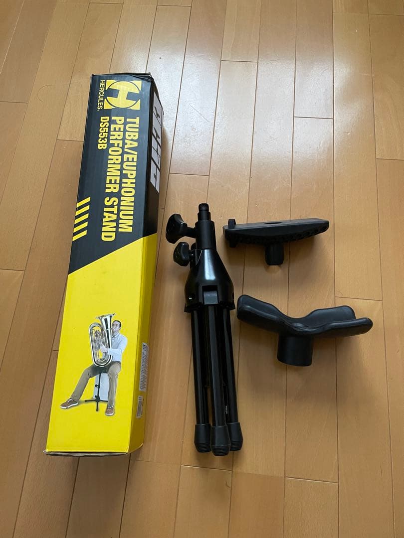 HERCULES チューバスタンド DS553B