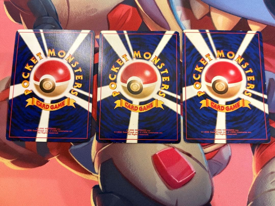 あ*す様 ポケモンカード　旧裏　まとめ売り