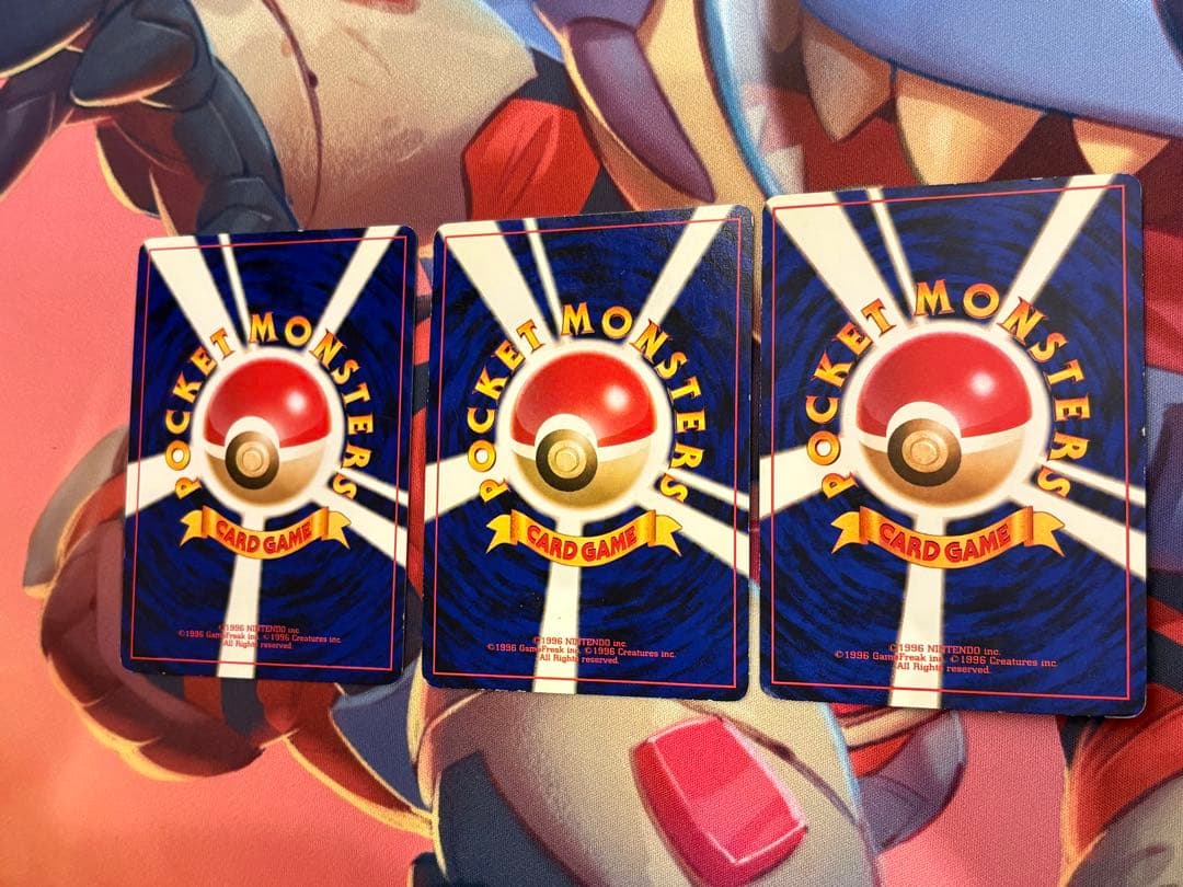 あ*す様 ポケモンカード　旧裏　まとめ売り