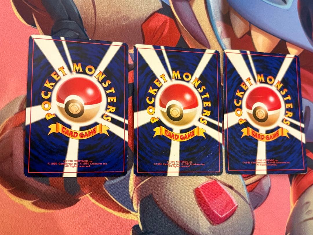 あ*す様 ポケモンカード　旧裏　まとめ売り