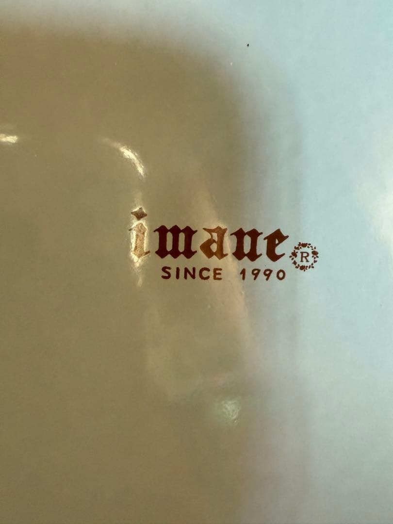 コ*り様 イマン　アンティーク　プリンセスローズ ブルー 中古　両手鍋　ホーロー