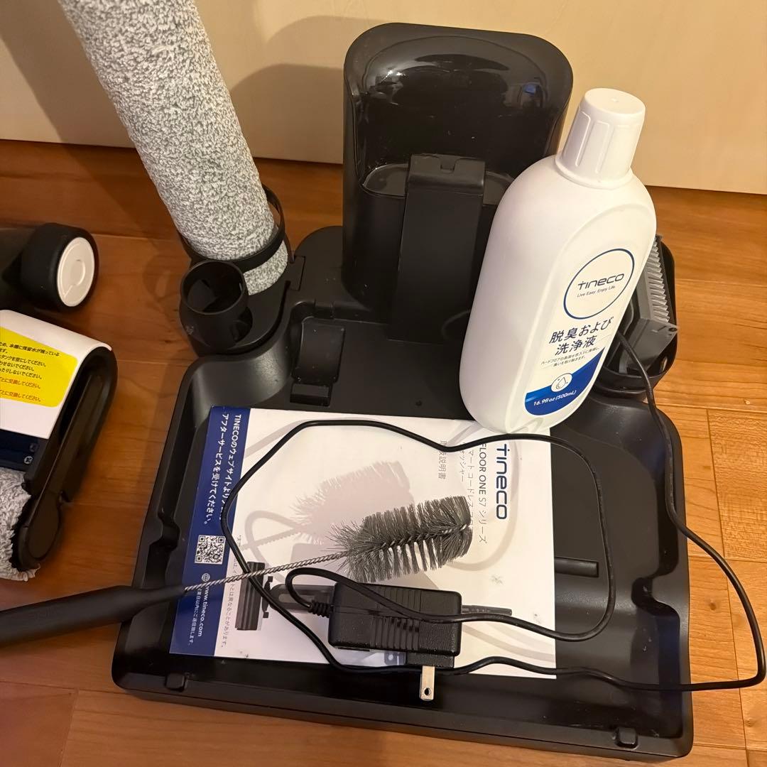 Tineco（ティネコ）Floor One S7 Lite 水拭き掃除機