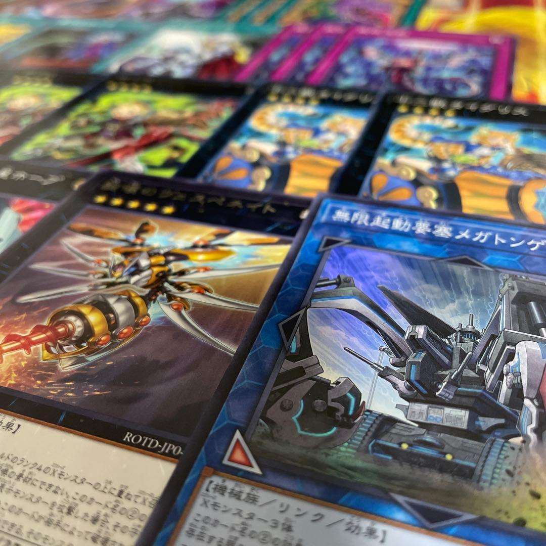 大会優勝構築 十二獣デッキ ドランシア サラブレード 天霆號アーゼウス ライカ