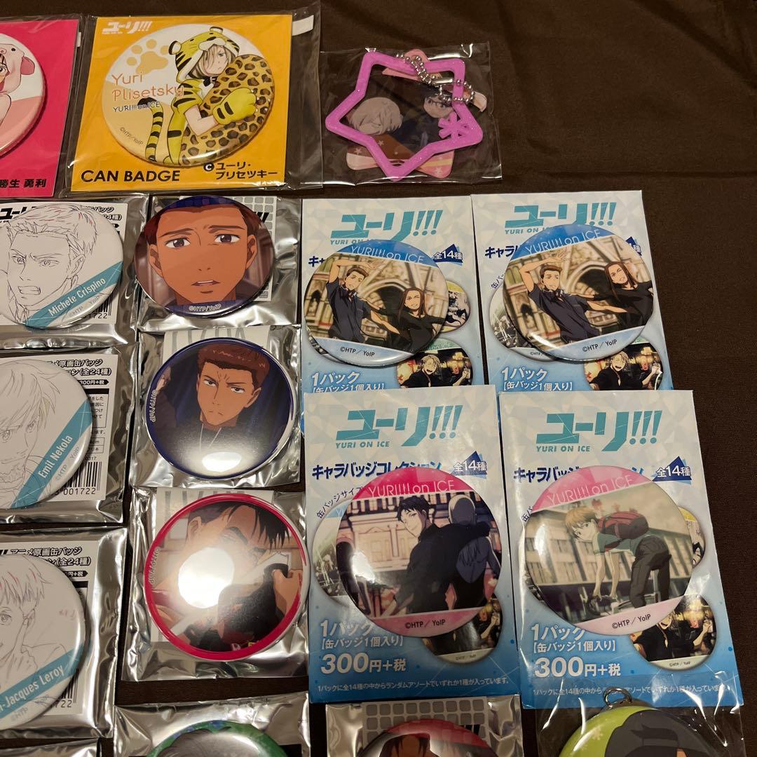 ユーリ!!! オン アイス 缶バッジ アクキー アクスタ セット