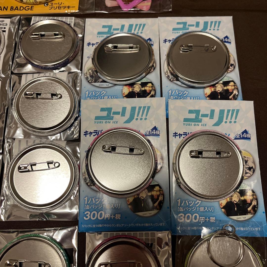 ユーリ!!! オン アイス 缶バッジ アクキー アクスタ セット