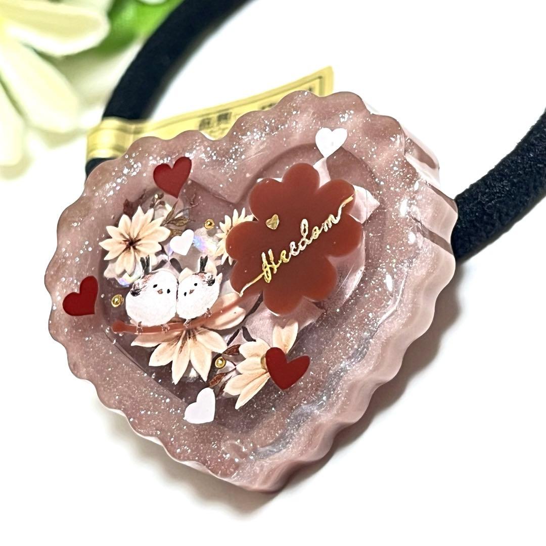 カヤ　☪︎⋆☽様お取り置きです。Ｎｏ．389 シマエナガ クローバー レジン