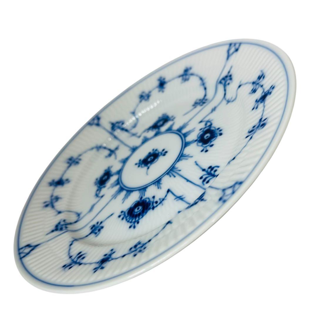 ロイヤルコペンハーゲン ブルー フルーテッド プレイン 19cm プレート 中古