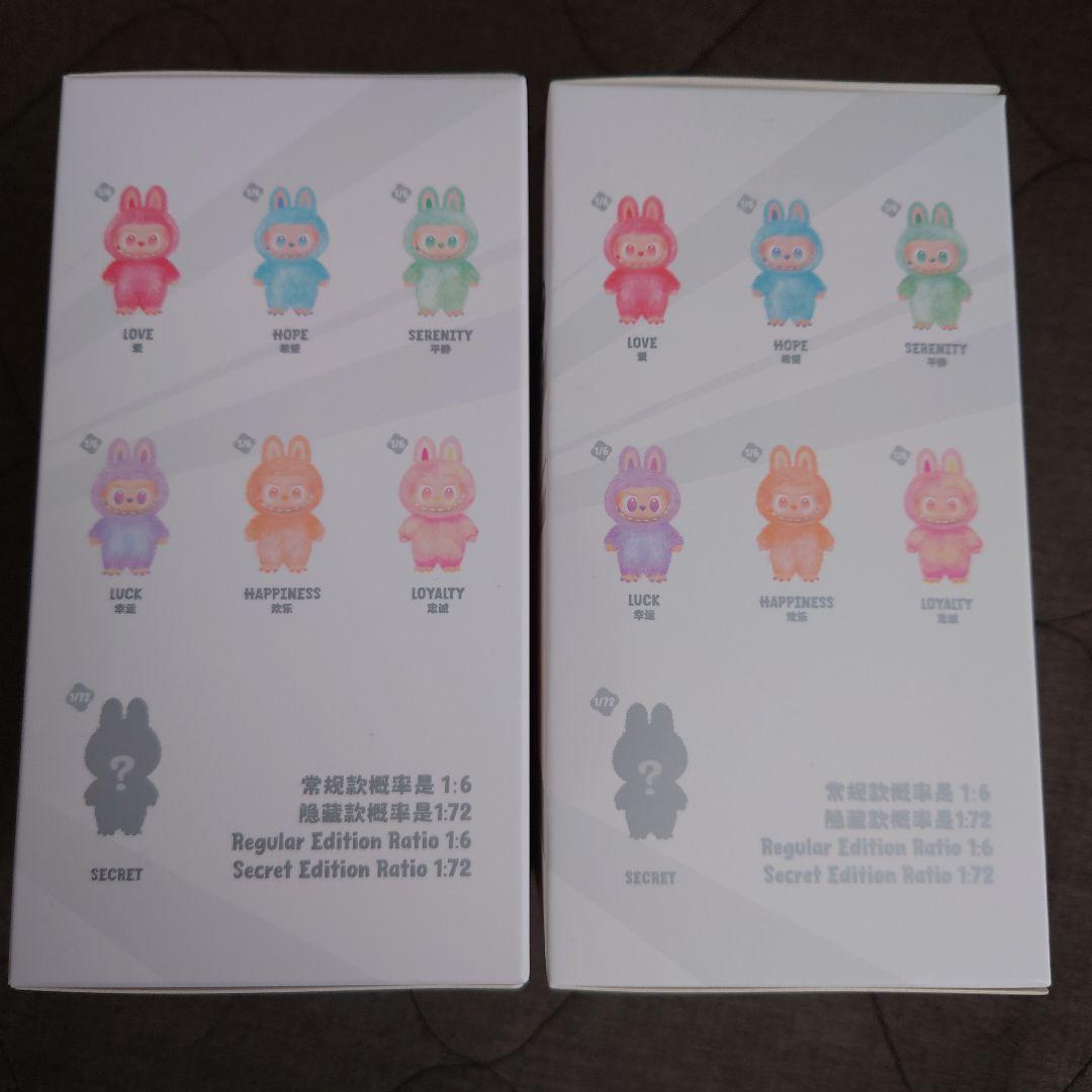 【正規品】エナジーラブブ 未開封2箱