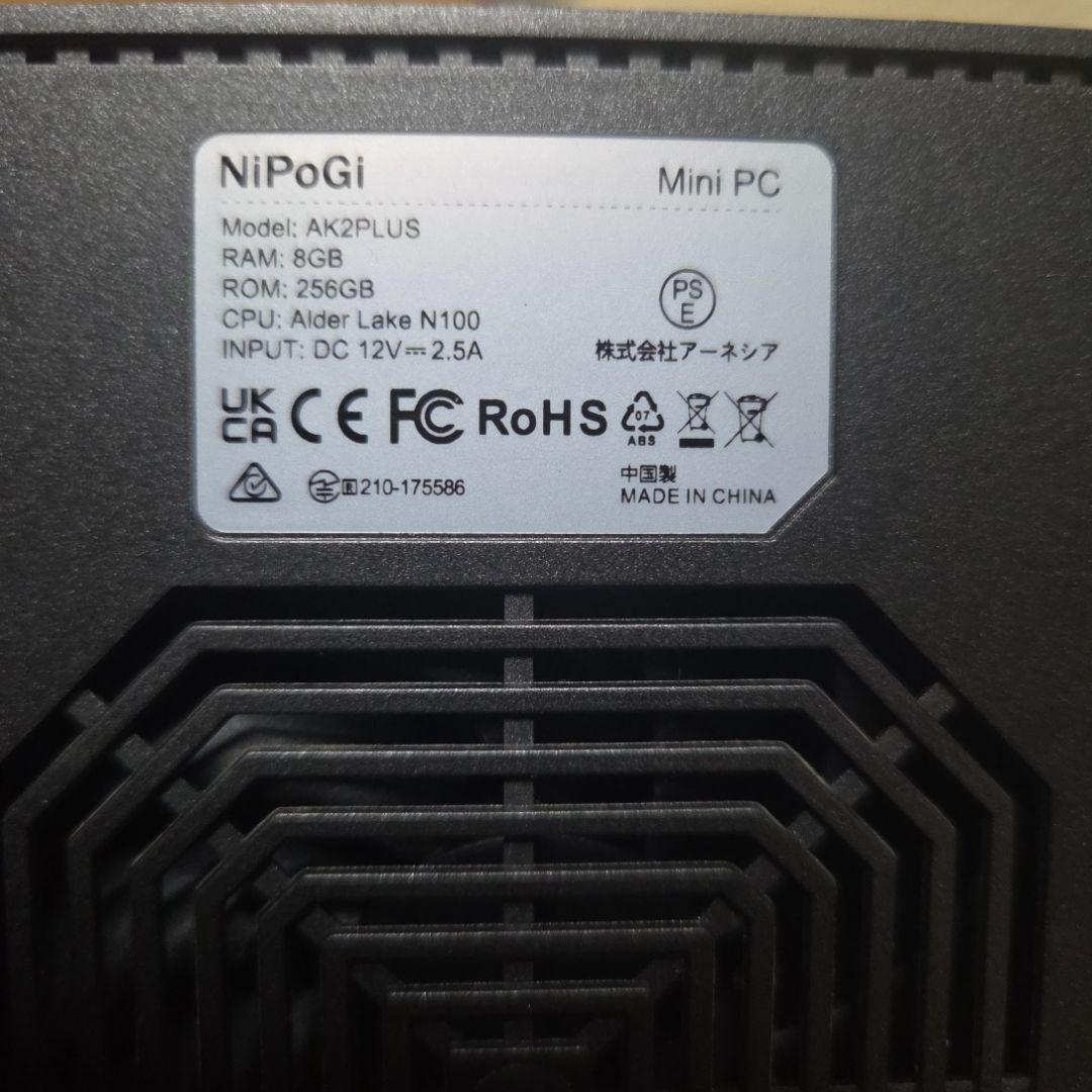 NiPoGi AK2PLUS ミニPC 8GB RAM 256GBセット