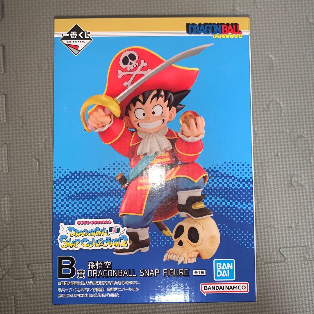 一番くじ ドラゴンボール スナップコレクション2 B賞 孫悟空 フィギュアなど