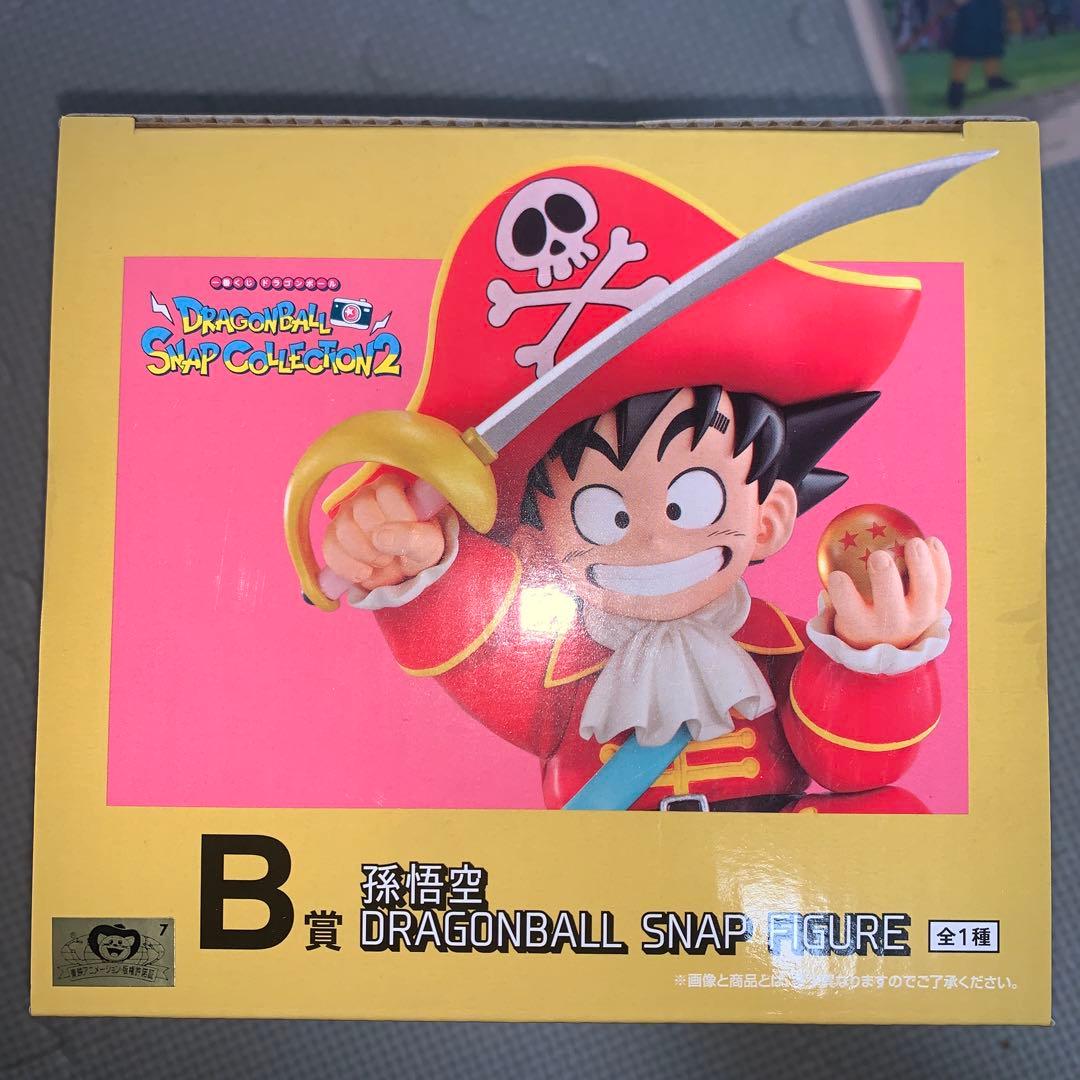 一番くじ ドラゴンボール スナップコレクション2 B賞 孫悟空 フィギュアなど