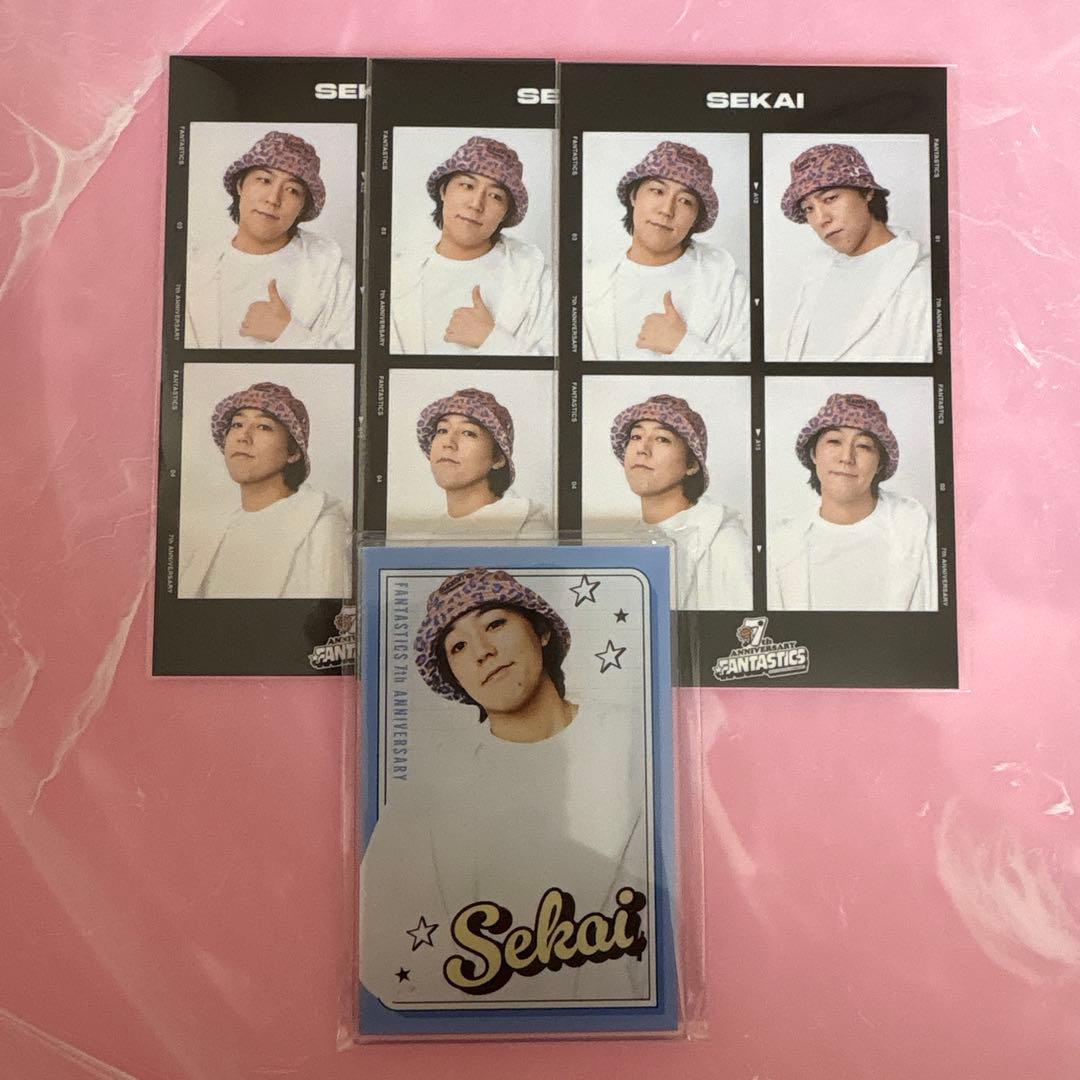 八木勇征 世界 FANTASTICSロトセット