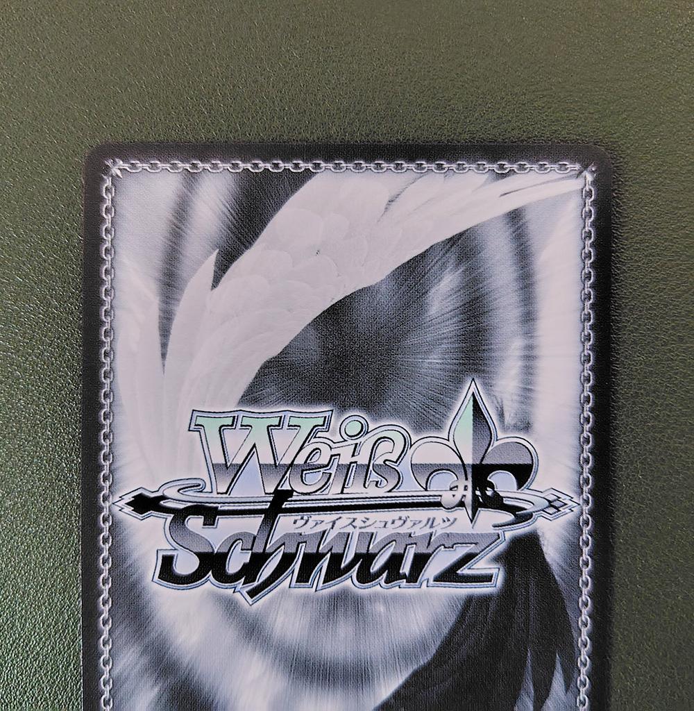 ヴァイス SSPサイン「未来へ一緒に 桐生ココ」 ホロライブ