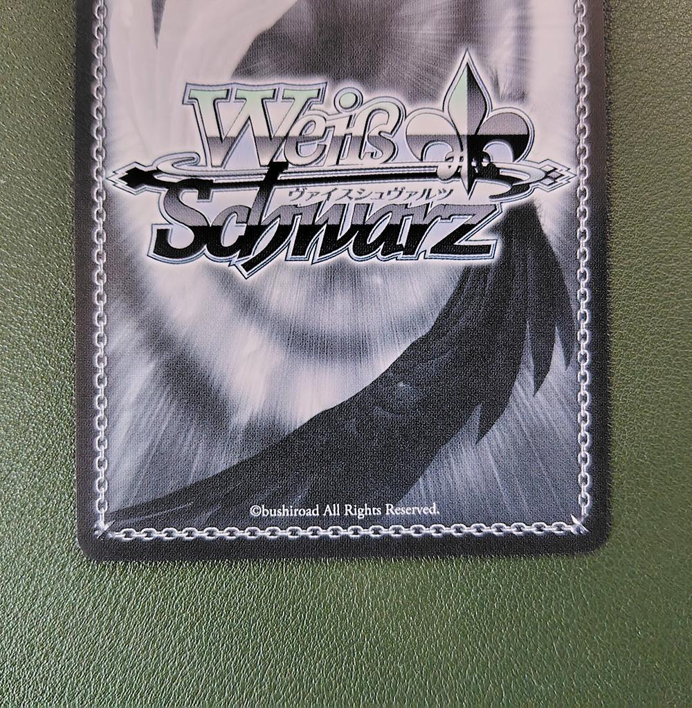 ヴァイス SSPサイン「未来へ一緒に 桐生ココ」 ホロライブ