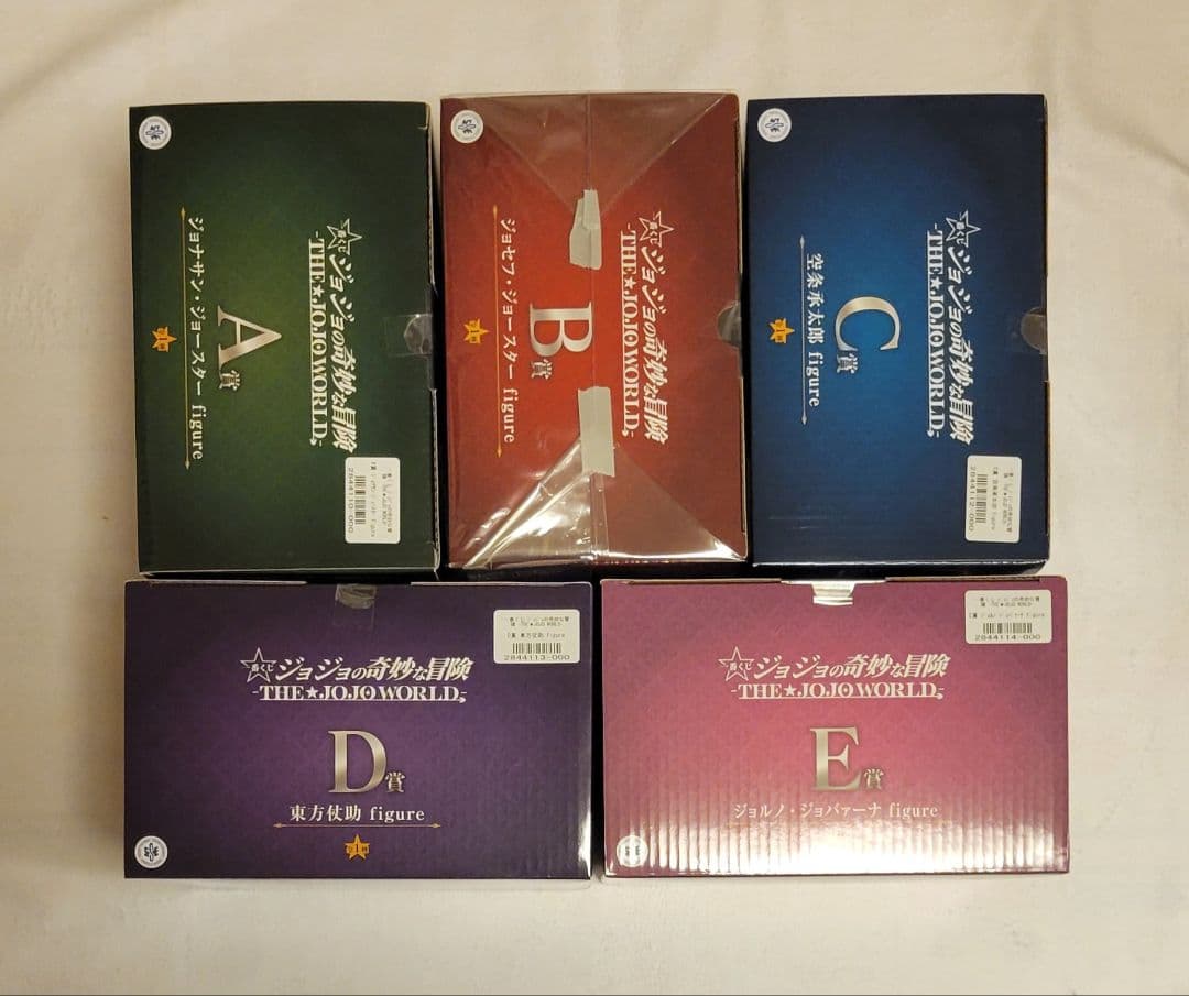 一番くじ　ジョジョの奇妙な冒険　フィギュア