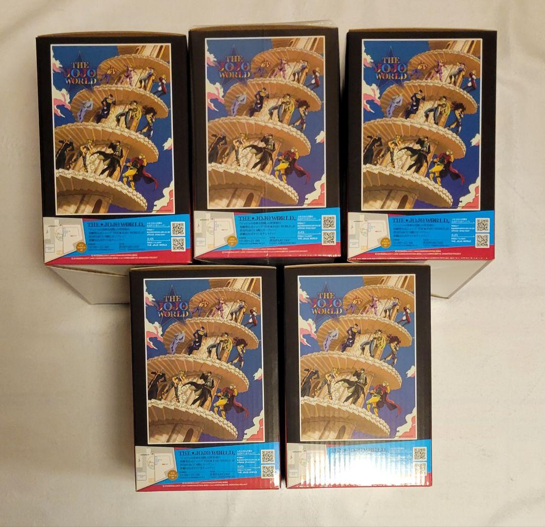 一番くじ　ジョジョの奇妙な冒険　フィギュア