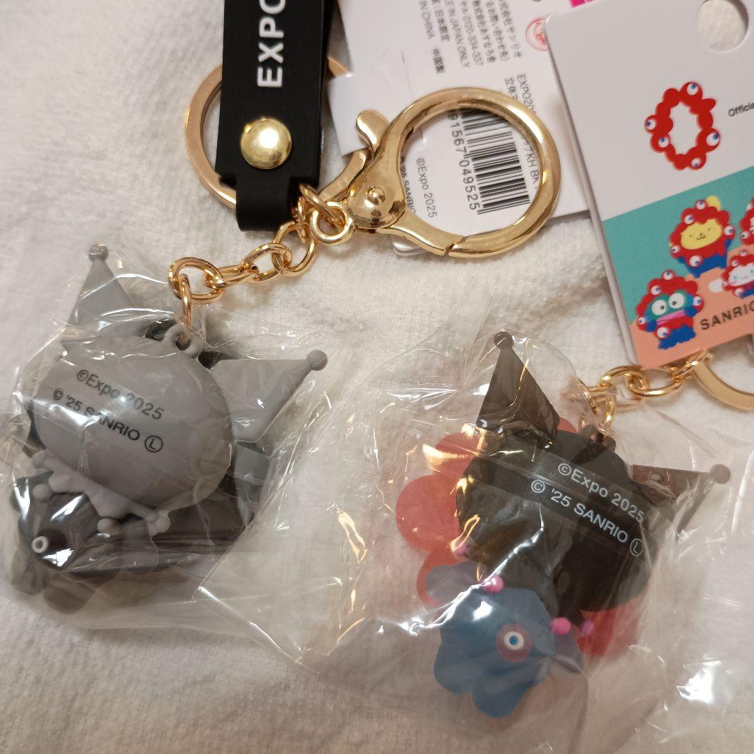大阪万博【黒＆クリアver】クロミちゃん キーホルダー2個セットおまけ付き