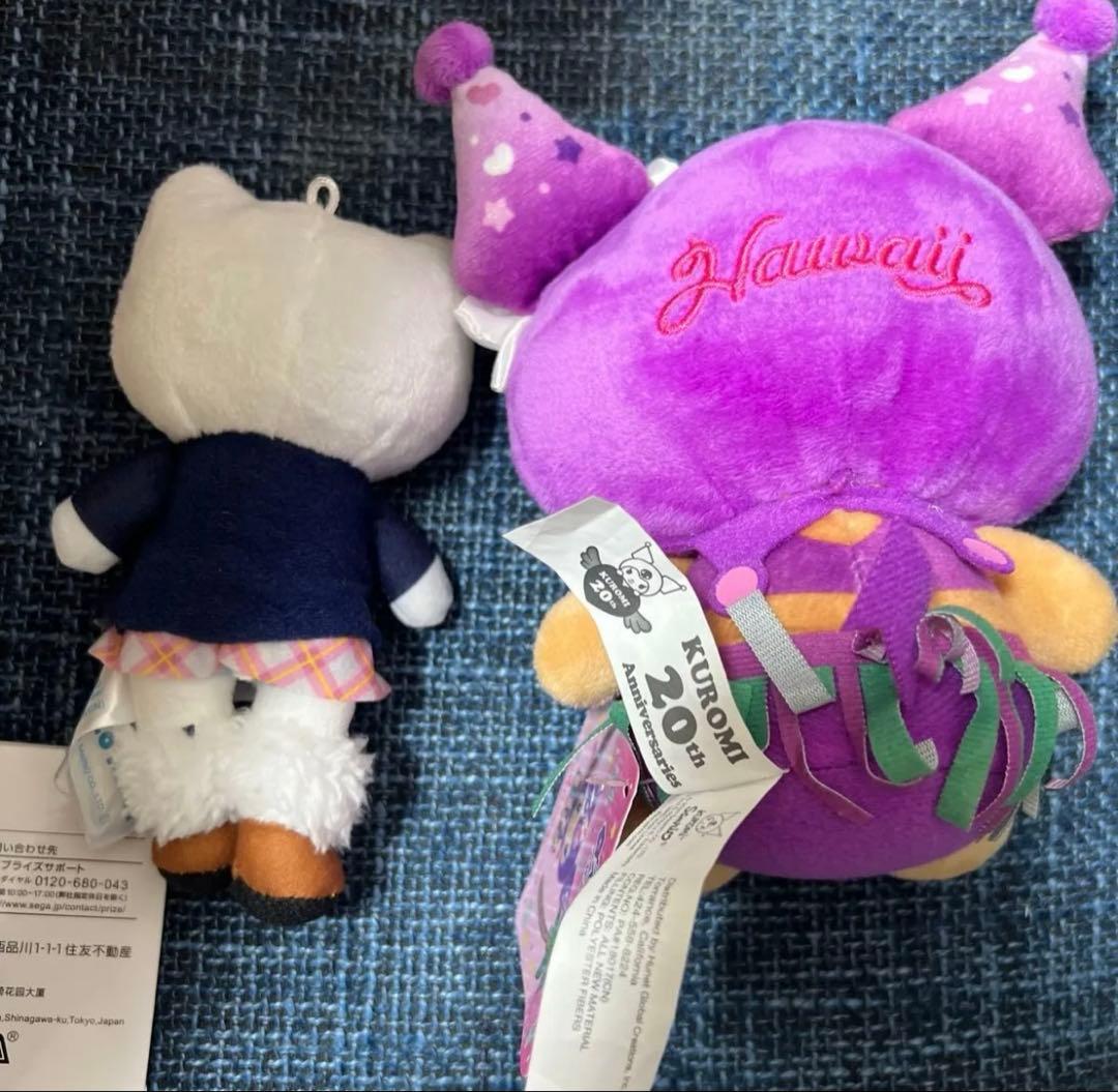 レア物【ハワイ限定】20周年 クロミ　ハローキティ 制服　あしながver.