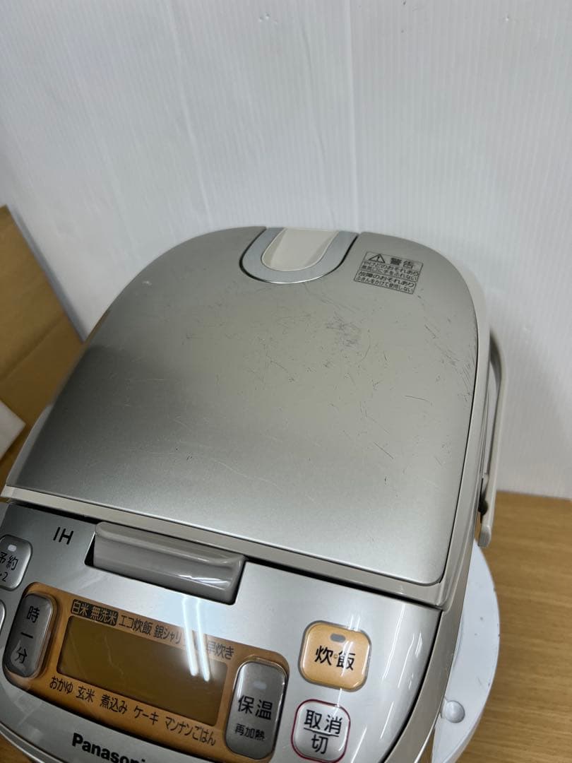 Panasonic IH 炊飯器 SR-HC153 2013年製