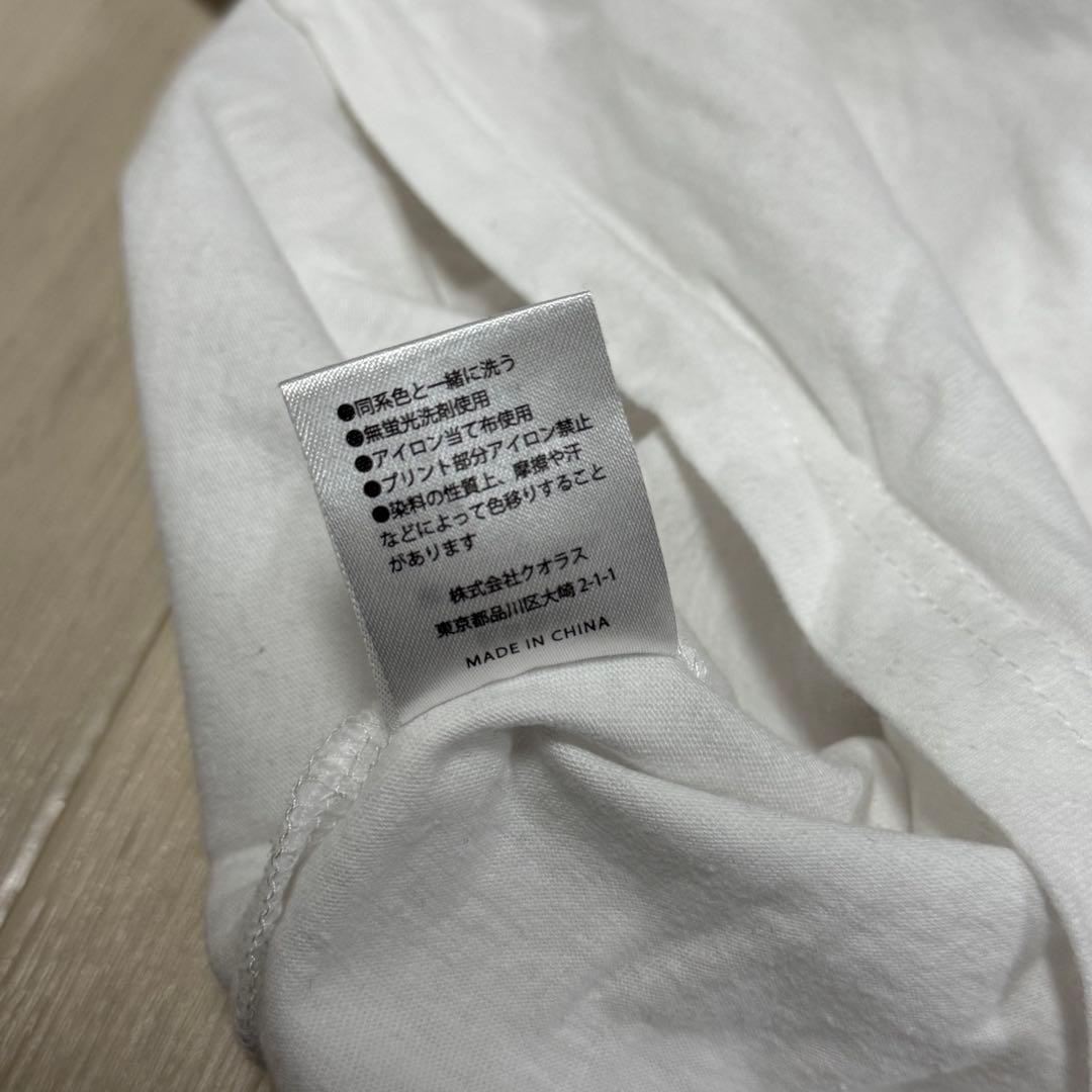 TWICE THIS IS FOR ライブTシャツ　白　Mサイズ