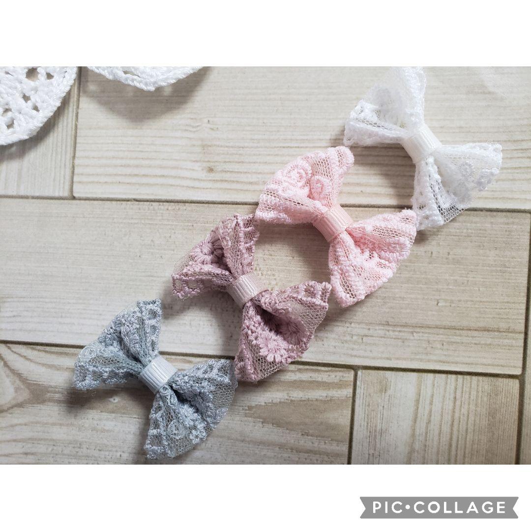 ヘアゴム　ベビーヘアクリップ　レースリボン１〜４