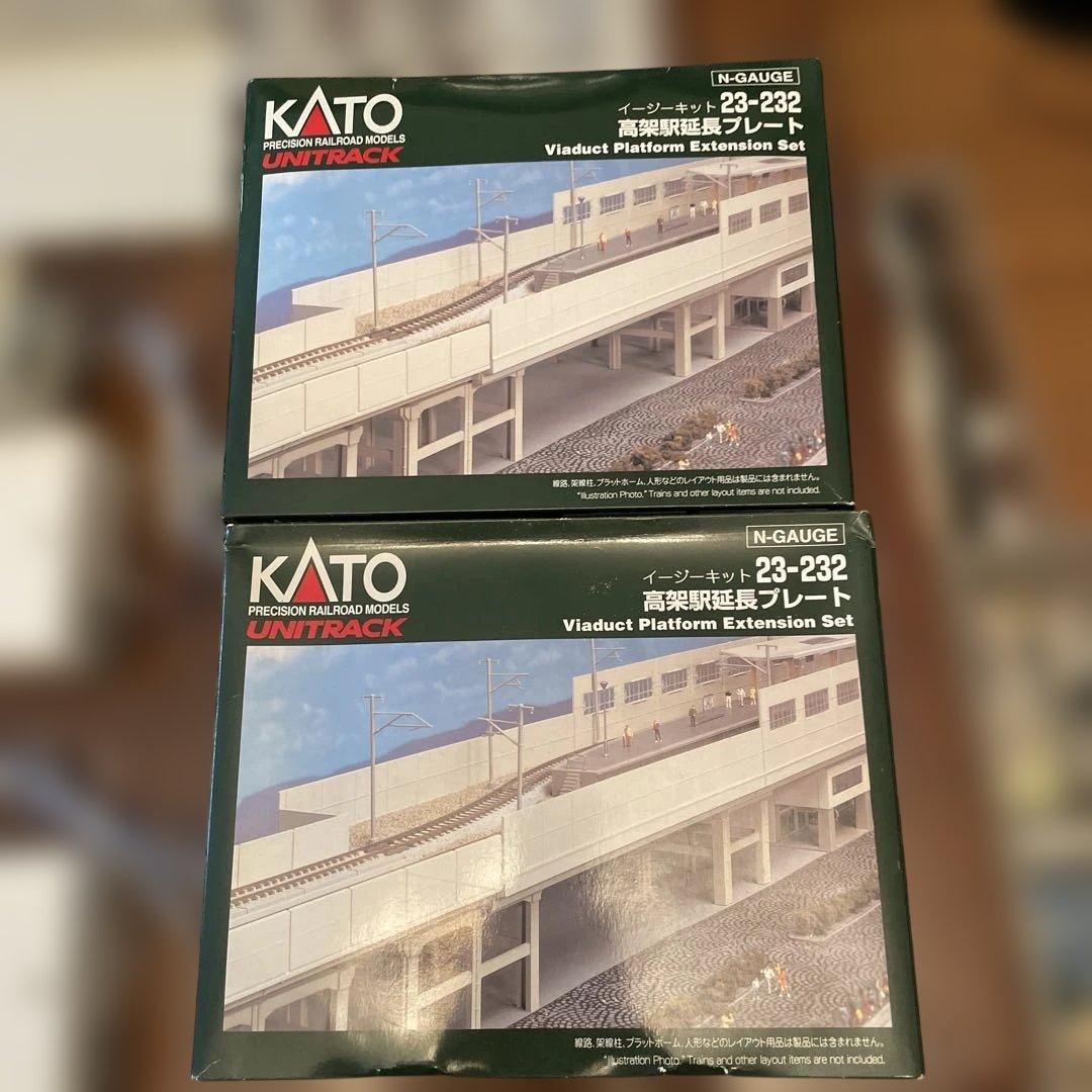 Nゲージ KATO 複線高架駅舎　高架駅延長プレート　駅前道路施設セット