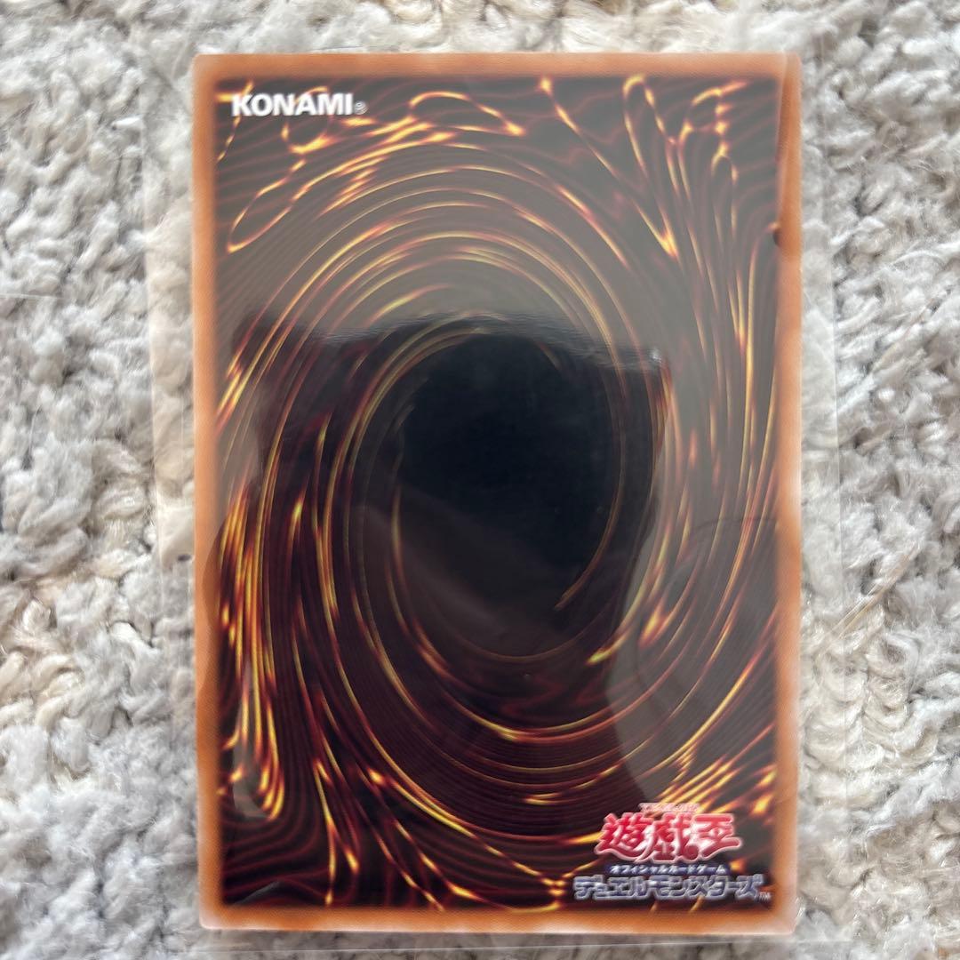 遊戯王　SPリトルナイト　おまけ付き