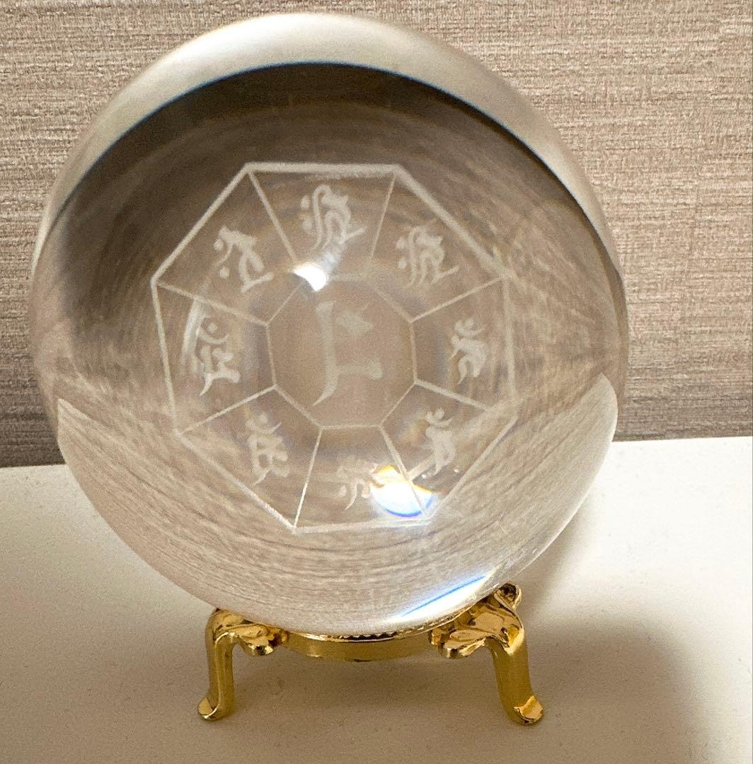 八卦　水晶