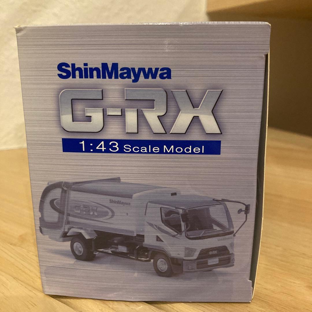 ⭐️非売品⭐️ShinMaywa G-RX 1:43スケールモデル