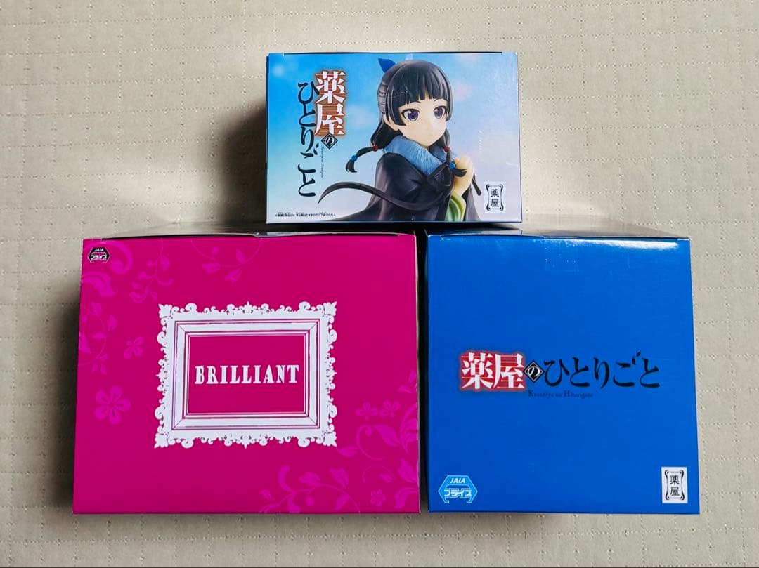 薬屋のひとりごと BRILLIANT　月精　ポンチョ　猫猫　フィギュア