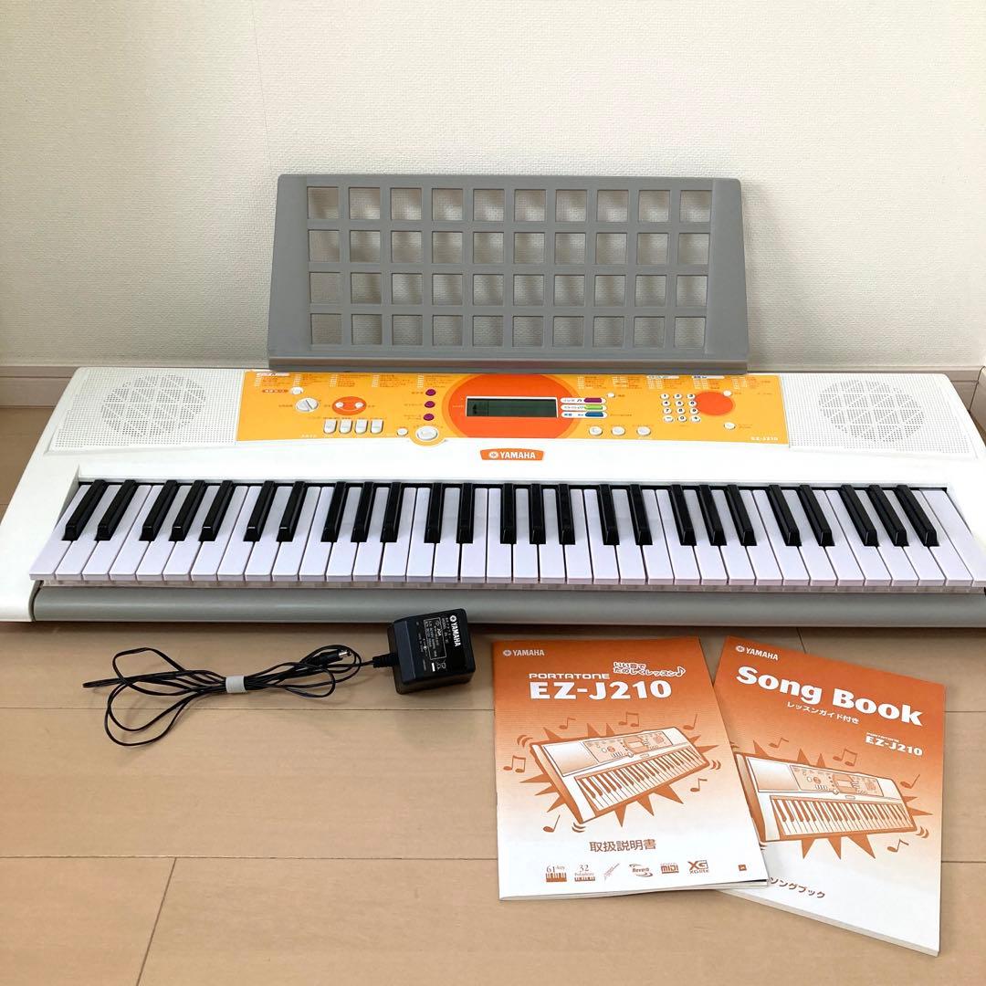 YAMAHA ヤマハ 光ナビゲーション 電子ピアノ 電子キーボードEZ-J210