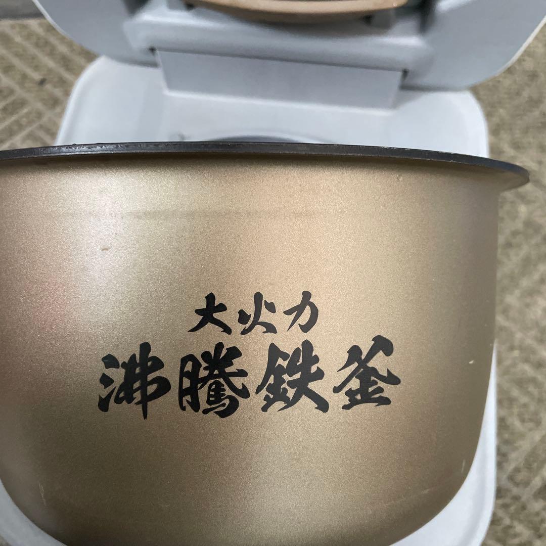 0066 日立　IH炊飯器　RZ-V100DM