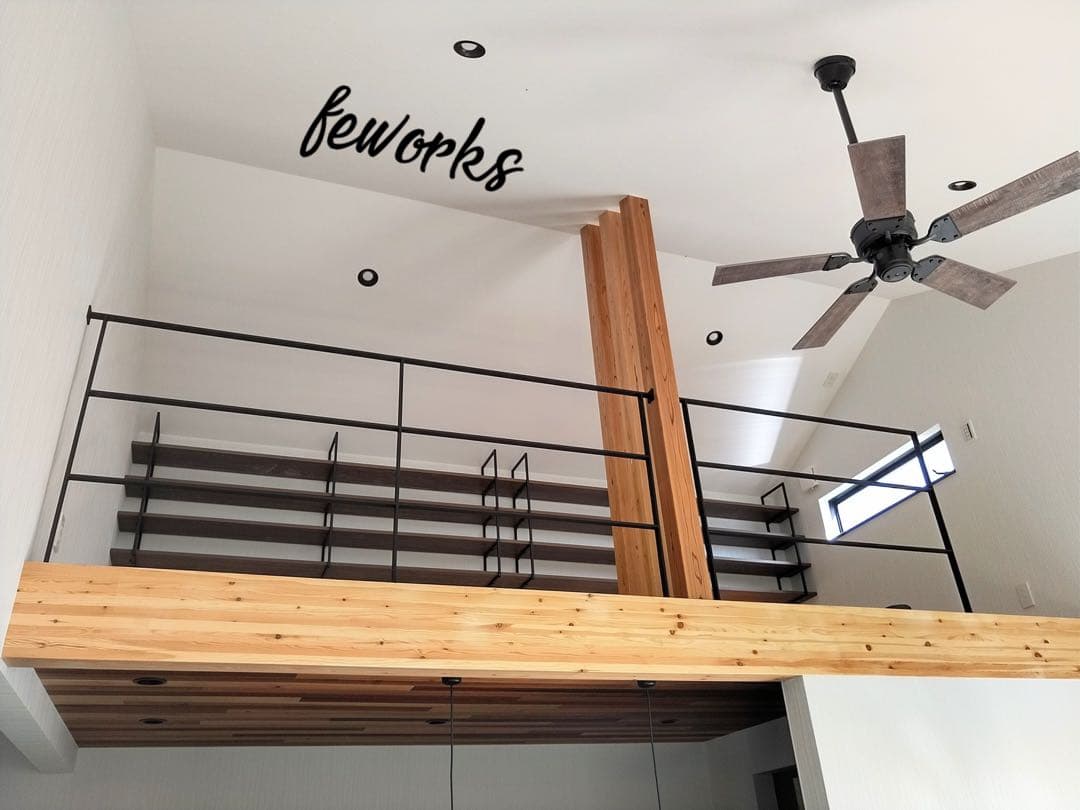 手すり　アイアン手摺　おしゃれ　鉄　階段　ささら　踏み板　オーダーメイド