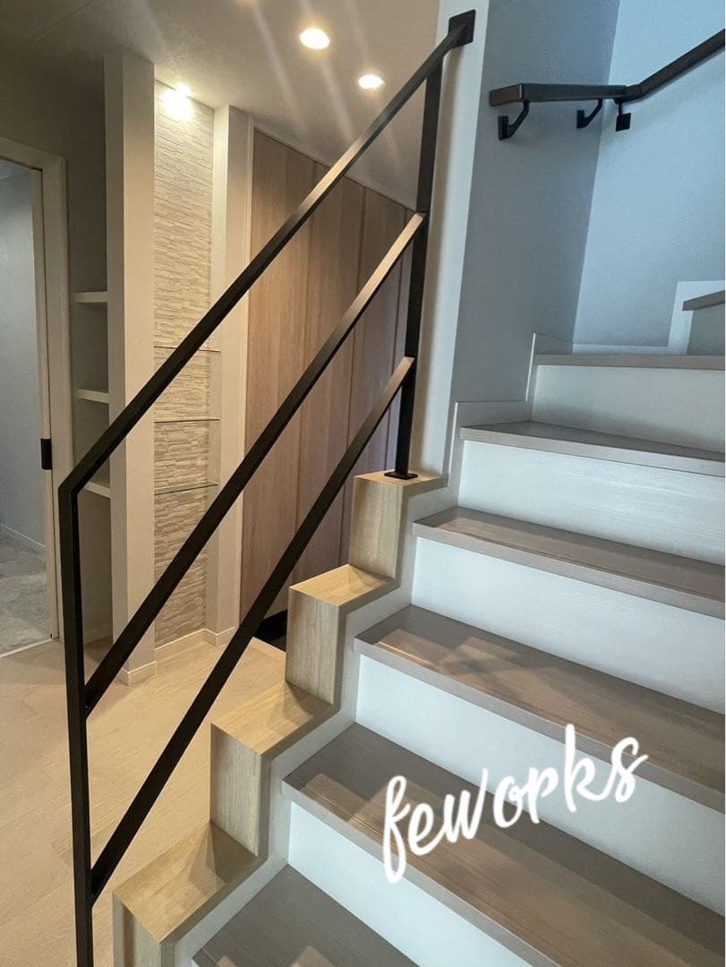 手すり　アイアン手摺　おしゃれ　鉄　階段　ささら　踏み板　オーダーメイド