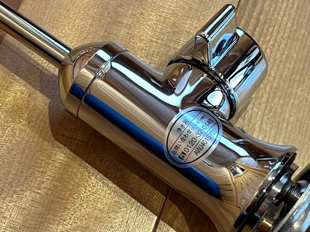 ビルトイン浄水器用　水栓　トクラス　配管ホース付