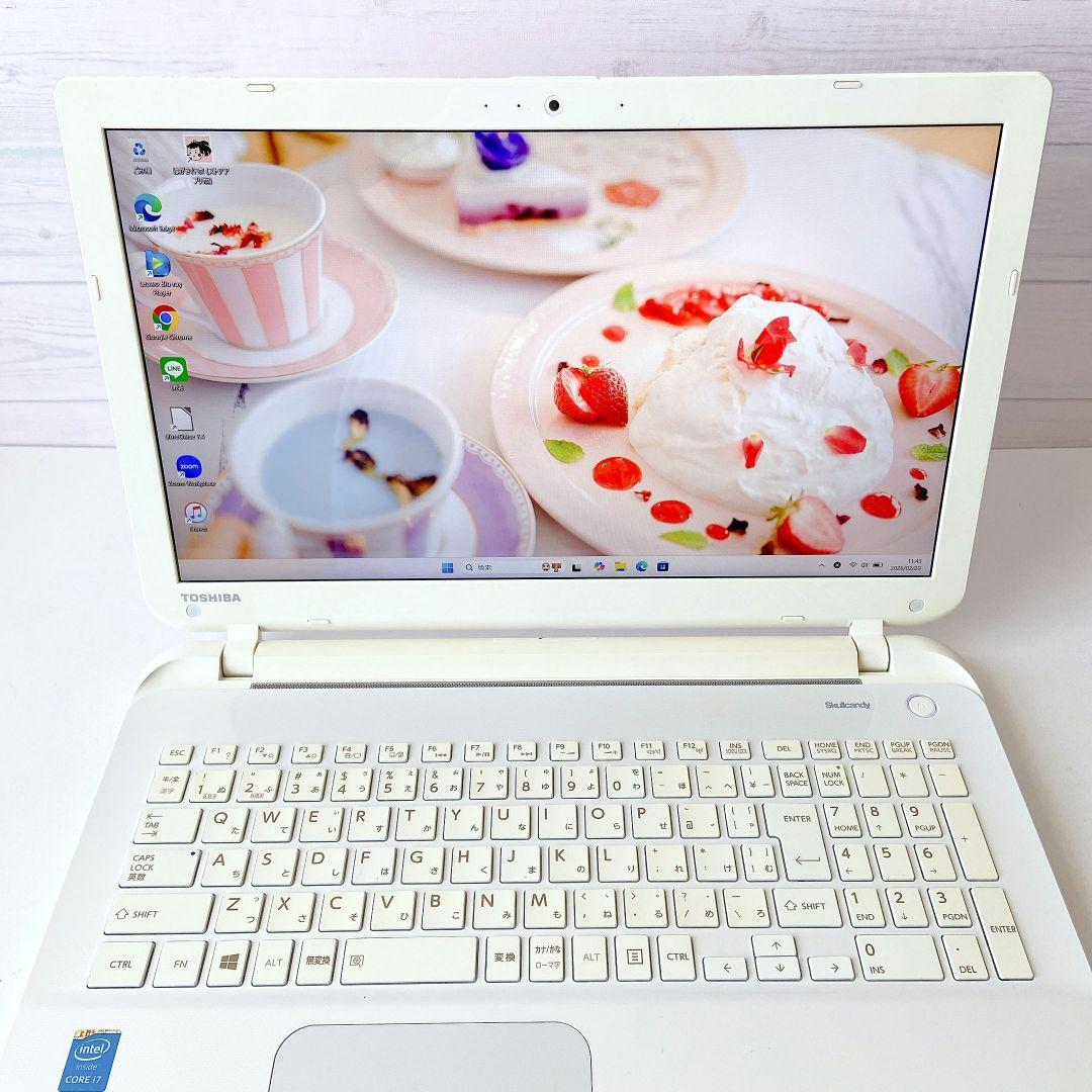 DynaBook/Windows11/Corei7/8GB/東芝ノートパソコン9