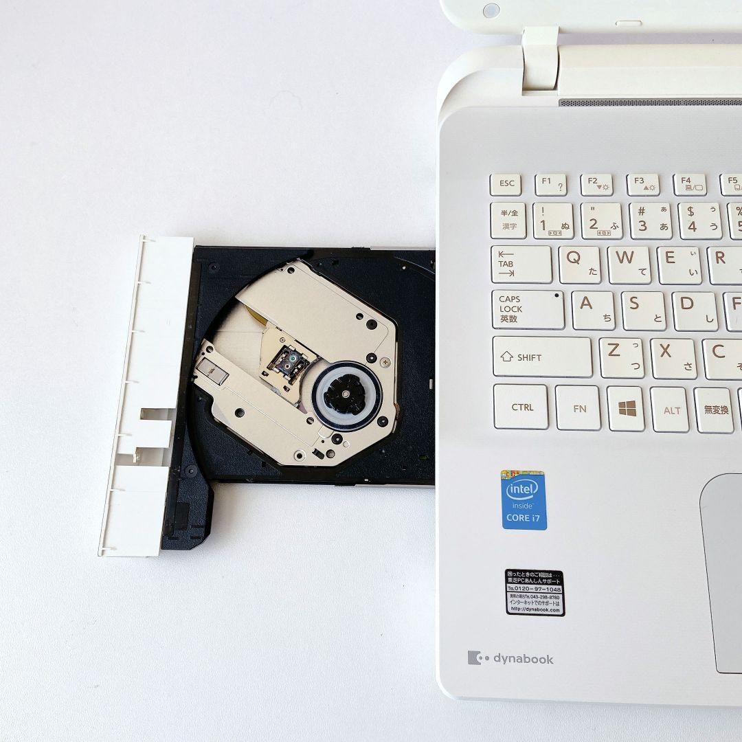 DynaBook/Windows11/Corei7/8GB/東芝ノートパソコン9