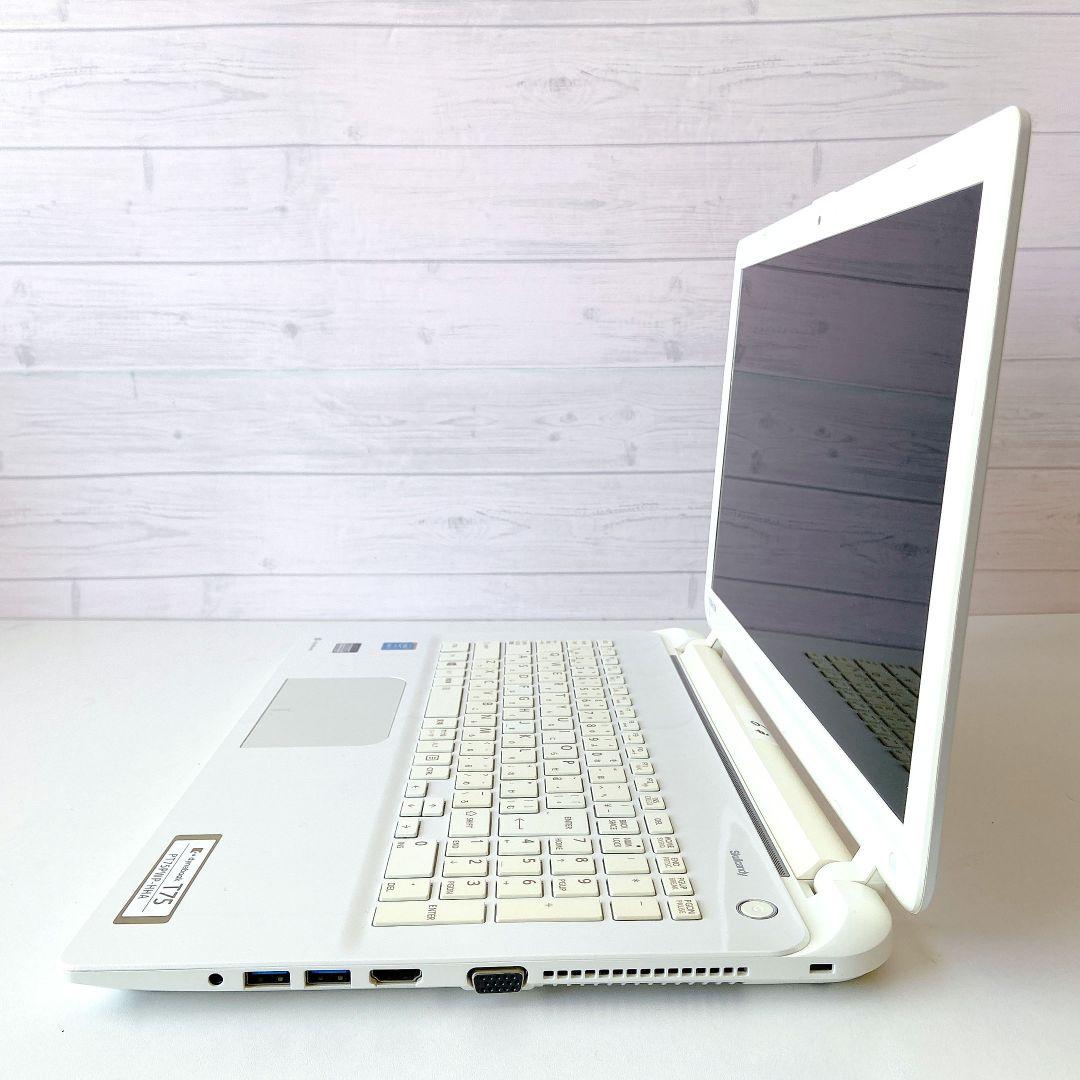 DynaBook/Windows11/Corei7/8GB/東芝ノートパソコン9