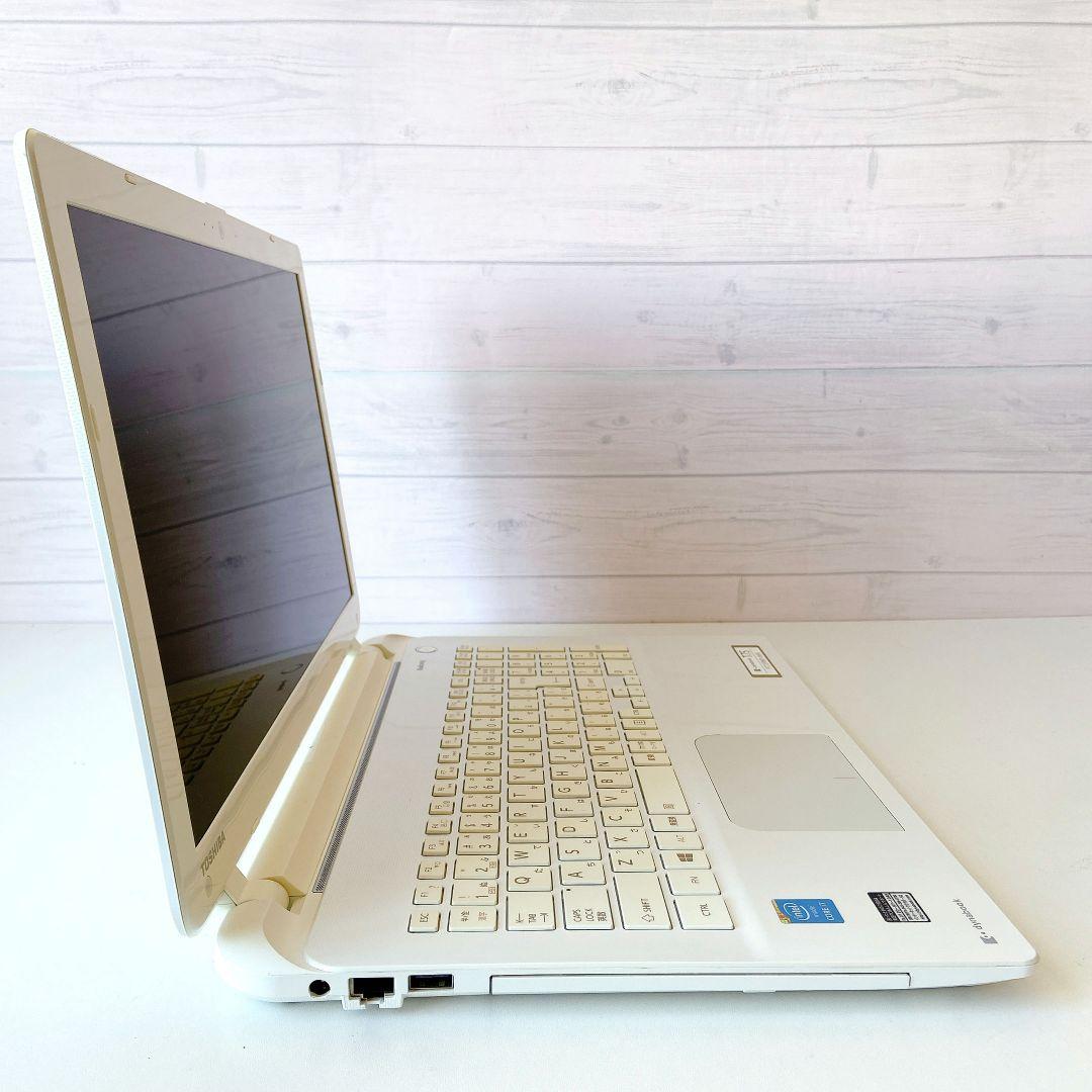 DynaBook/Windows11/Corei7/8GB/東芝ノートパソコン9