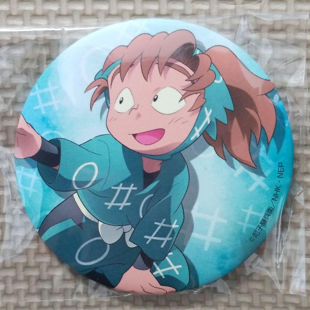 忍たま乱太郎　善法寺伊作　缶バッジ　一年生の頃　3個セット