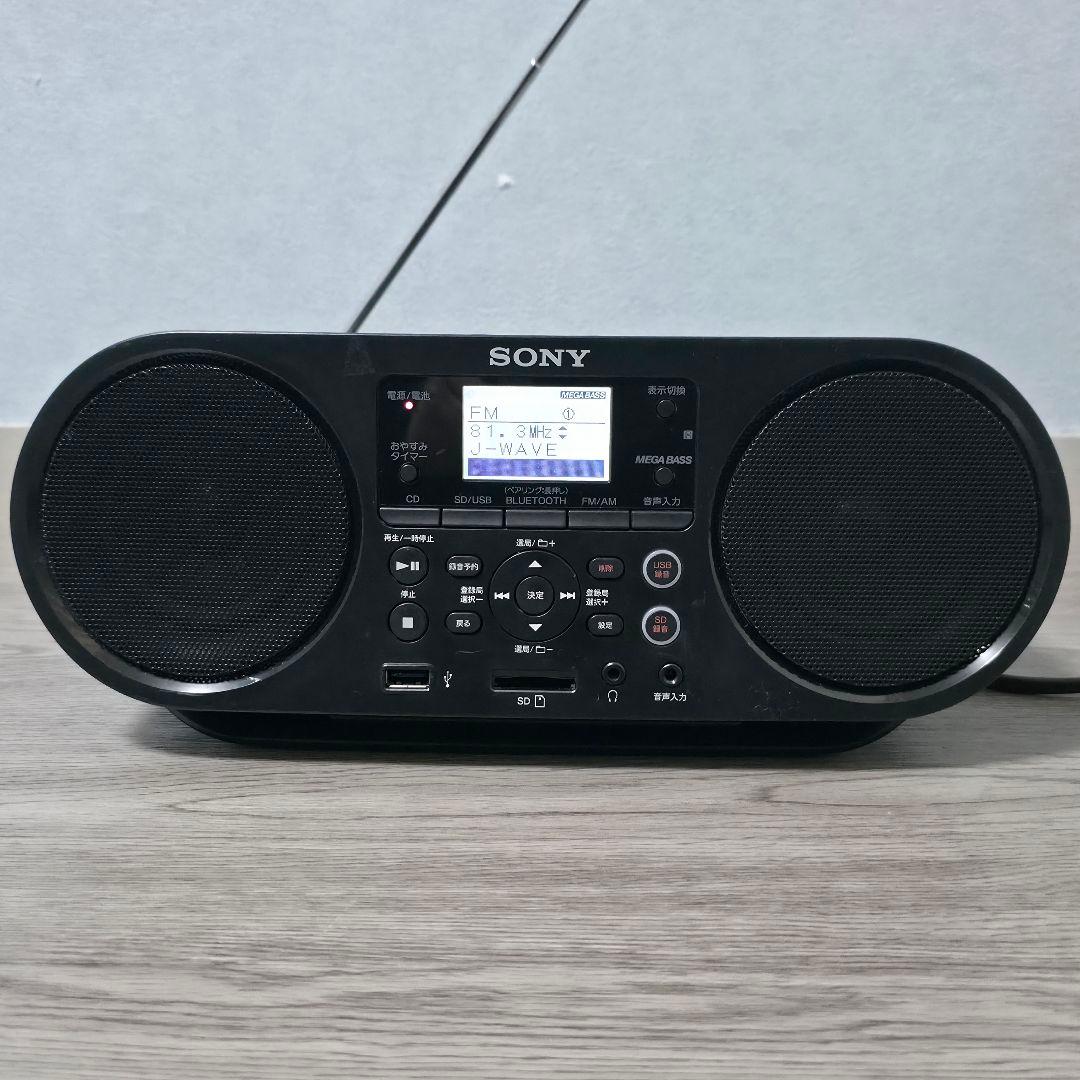 2022年製 SONY ZS-RS81BT ブルートゥース CDラジオ 録音OK