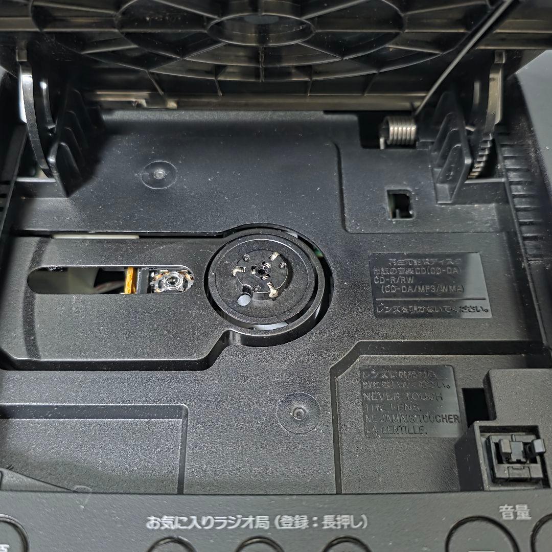2022年製 SONY ZS-RS81BT ブルートゥース CDラジオ 録音OK