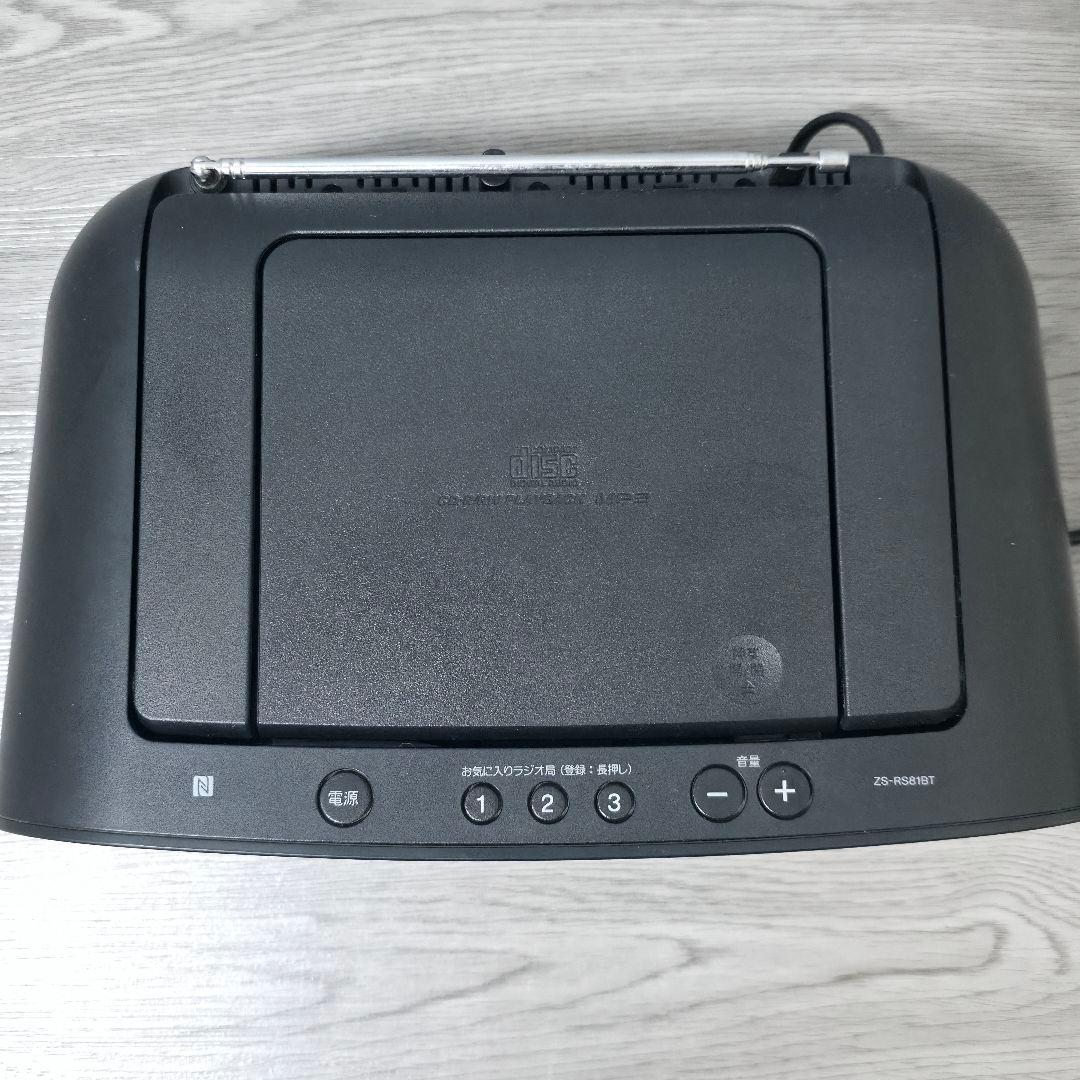 2022年製 SONY ZS-RS81BT ブルートゥース CDラジオ 録音OK